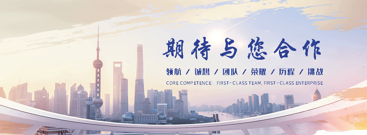 朔州采购类标书的机构哪家好,采购标书编制专业服务商