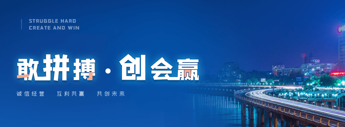 朔州采购类标书的机构哪家好,采购标书编制专业服务商